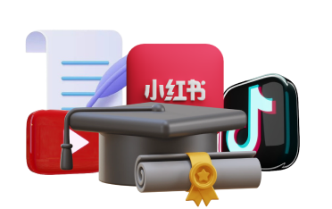电商干货